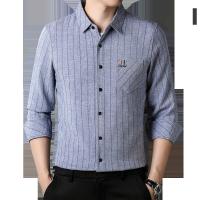 cms/erpbt/backend/web/uploads/erp/collection/images/Men Clothes/MOMAI/EN0108187/img_b/EN0108187_img_b_2